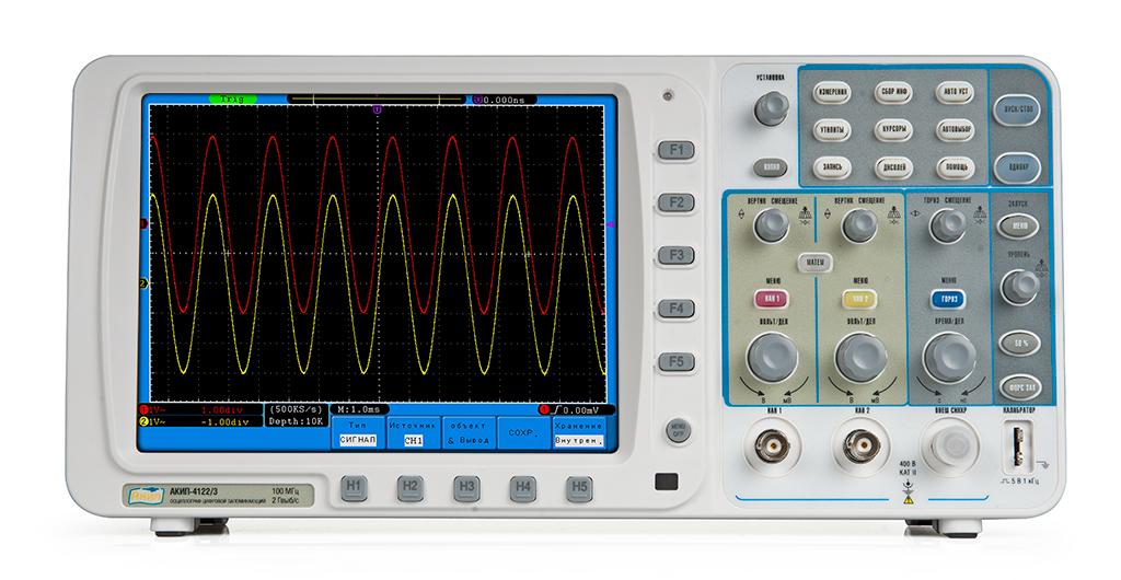 Осциллограф Купить В Спб