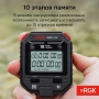 Секундомер электронный RGK SWE-02 с поверкой купить по низкой цене | МАКСПРОФИТ