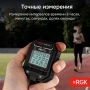Секундомер электронный RGK SWE-03 с поверкой купить по низкой цене | МАКСПРОФИТ