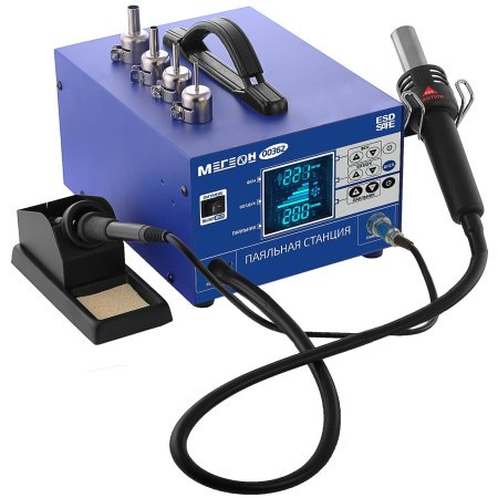 Паяльная станция 2 в 1 МЕГЕОН 00362 купить по низкой цене | МАКСПРОФИТ