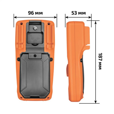 Цифровой мультиметр МЕГЕОН 12797 купить по низкой цене | МАКСПРОФИТ