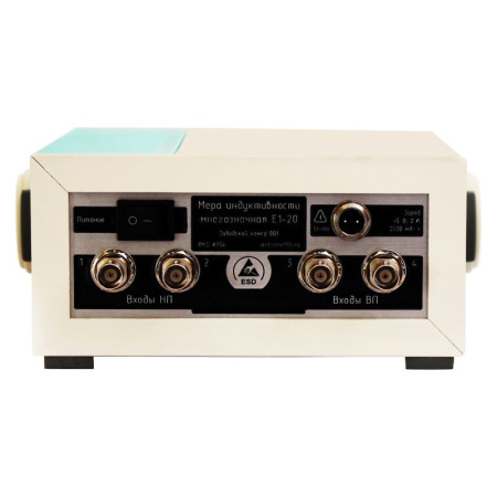 Мера индуктивности и добротности многозначная Е1-20 с поверкой купить по низкой цене | МАКСПРОФИТ