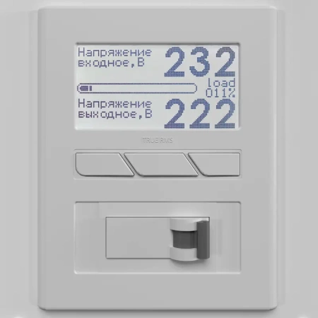Стабилизатор напряжения однофазный Ампер-Р Э 16-1/40 v2.1 купить по низкой цене | МАКСПРОФИТ