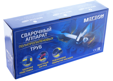 Сварочный аппарат для труб МЕГЕОН 98102 купить по низкой цене | МАКСПРОФИТ