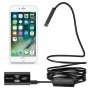 Эндоскоп МЕГЕОН 333204 купить по низкой цене | МАКСПРОФИТ