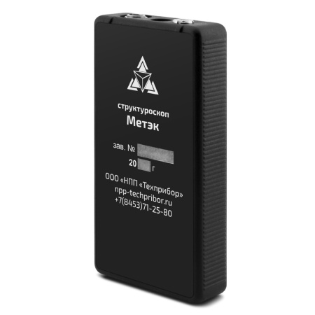 Структуроскоп Техно-НДТ МЕТЭК купить по низкой цене | МАКСПРОФИТ