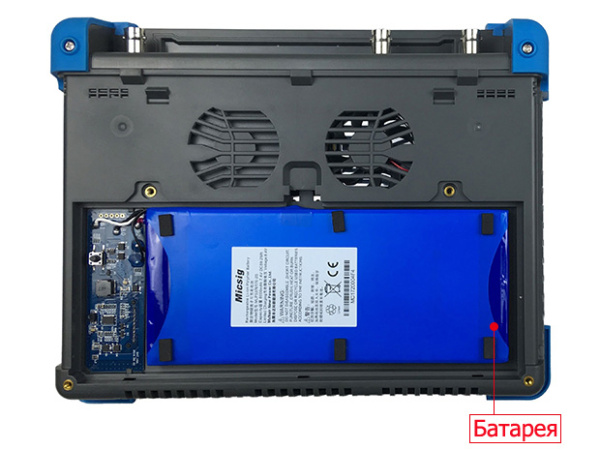 Аккумулятор для осциллографов Micsig купить по низкой цене | МАКСПРОФИТ