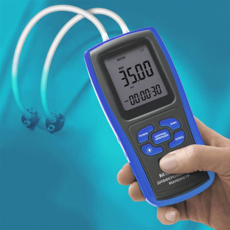 Дифференциальный манометр МЕГЕОН 51015 купить по низкой цене | МАКСПРОФИТ