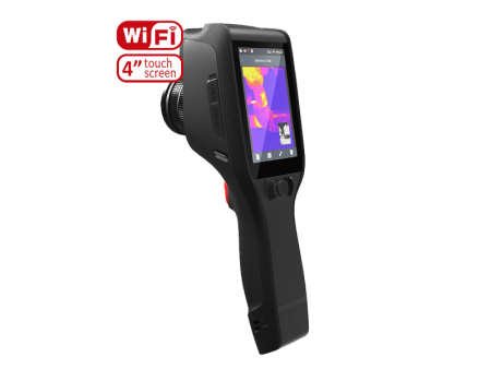 Тепловизор Guide D192F купить по низкой цене | МАКСПРОФИТ