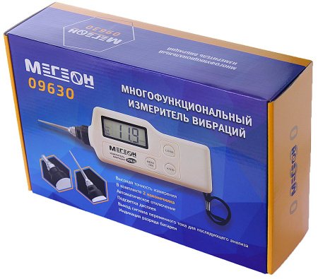 Измеритель вибрации (виброметр) МЕГЕОН 09630 купить по низкой цене | МАКСПРОФИТ