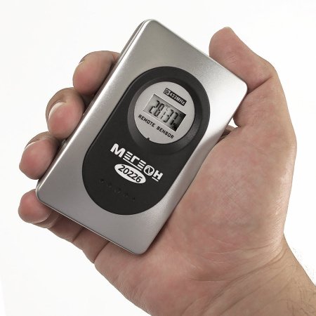 Термогигрометр настольный МЕГЕОН 20226 купить по низкой цене | МАКСПРОФИТ