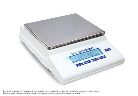 Весы Госметр ВЛТЭ-2100/5100С купить по низкой цене | МАКСПРОФИТ